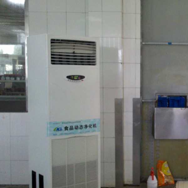 赤峰食品智能空气杀菌器